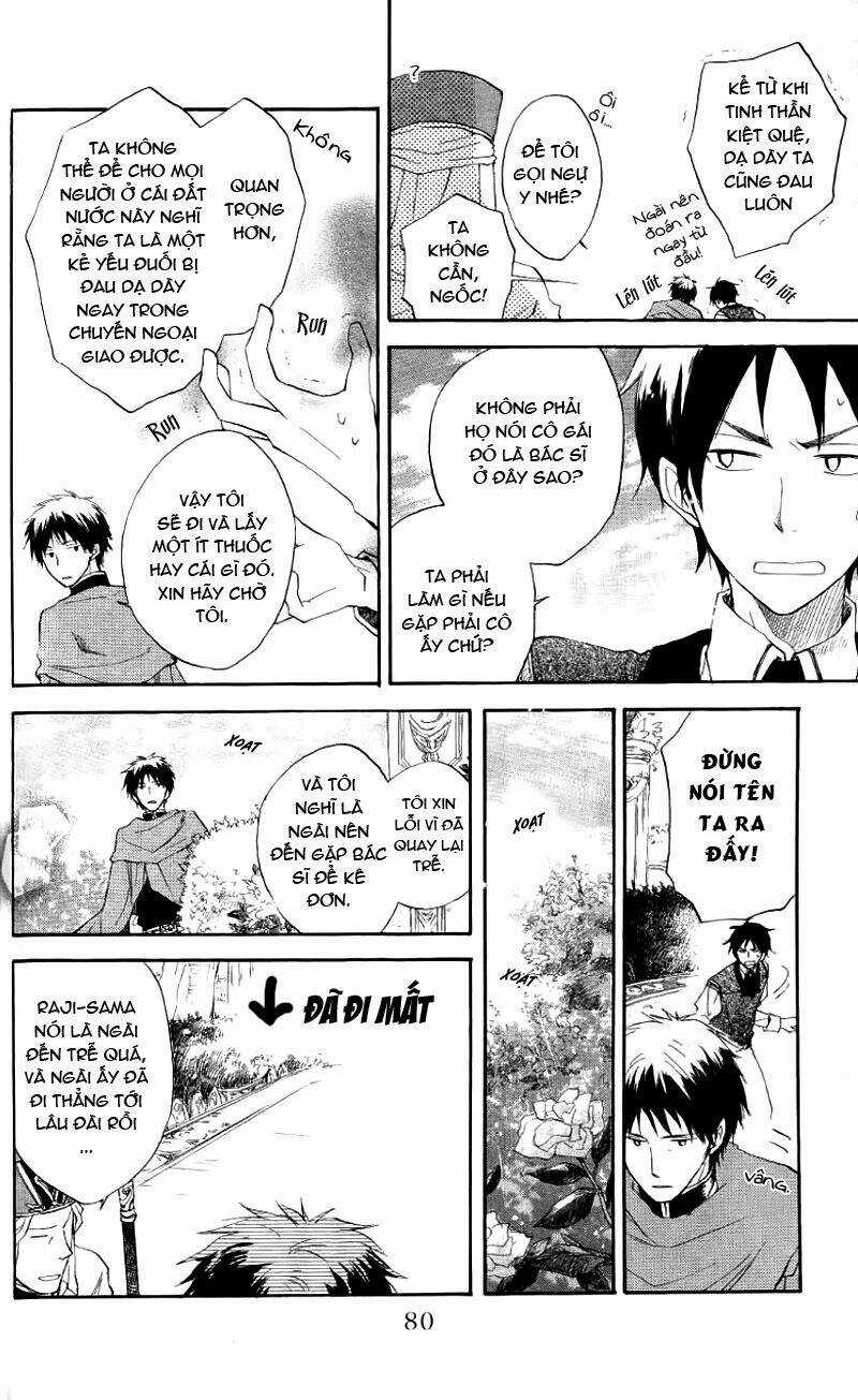 Cô Người Hầu Tóc Đỏ - Chapter 12 - Trang 31