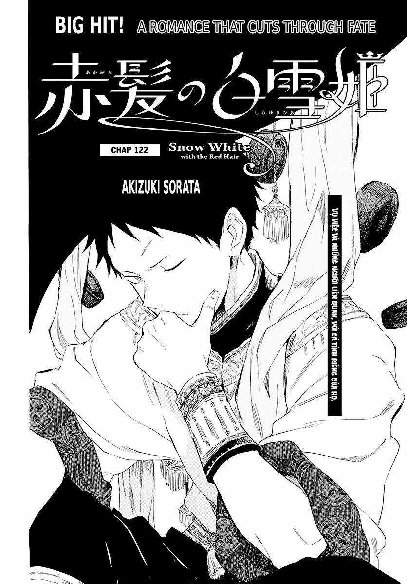 Cô Người Hầu Tóc Đỏ - Chapter 122 - Trang 8