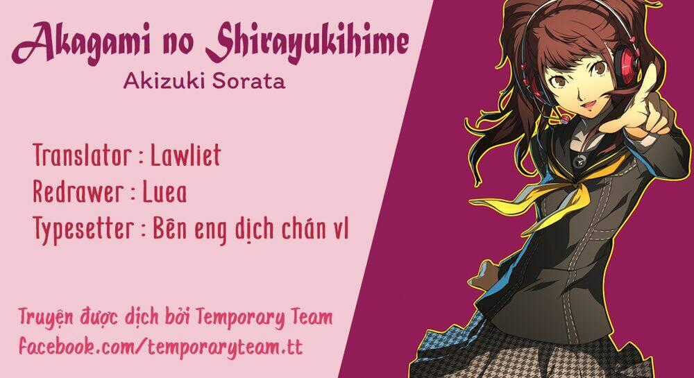 Cô Người Hầu Tóc Đỏ - Chapter 124 - Trang 1