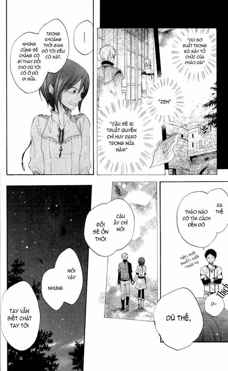 Cô Người Hầu Tóc Đỏ - Chapter 13 - Trang 32