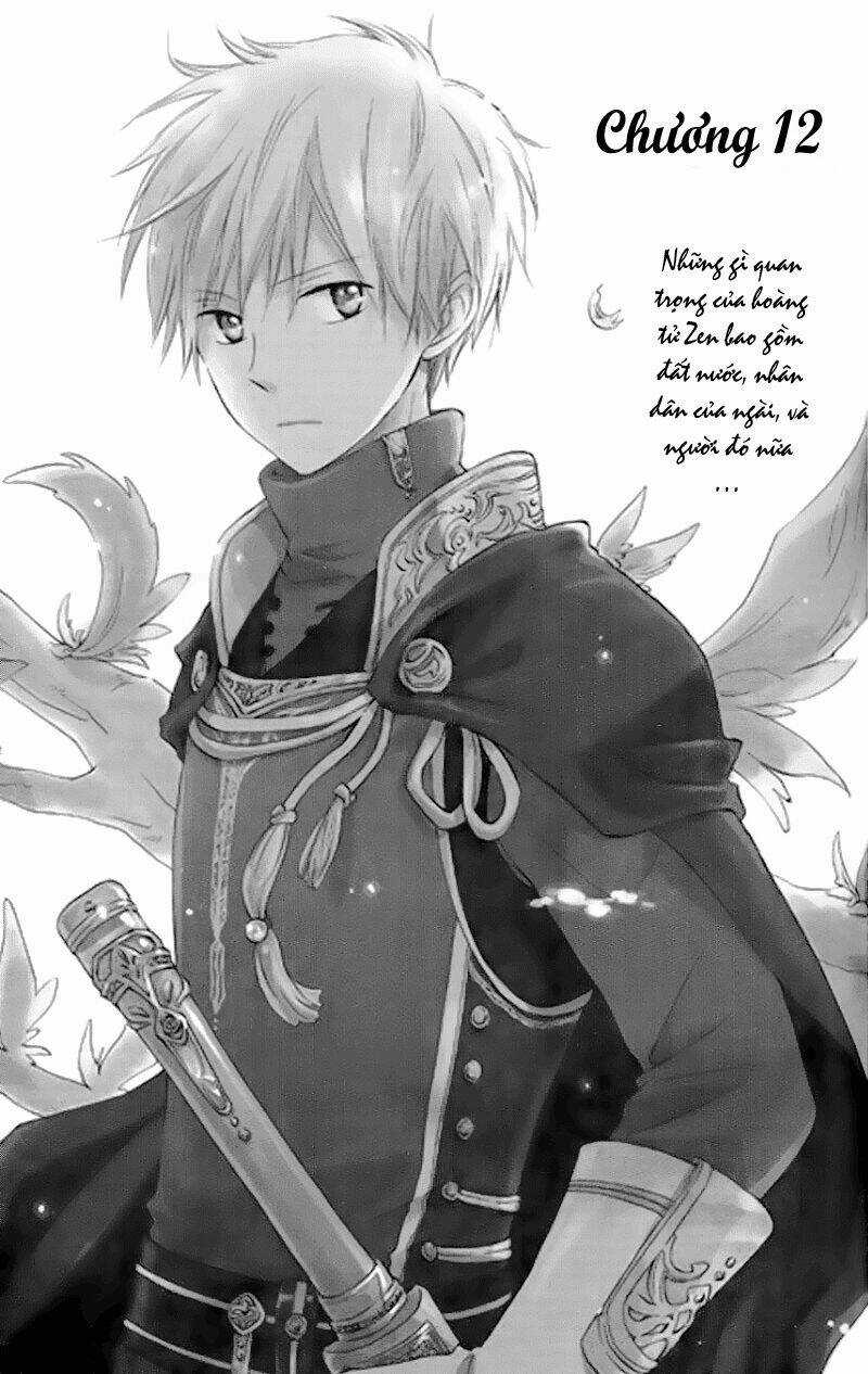 Cô Người Hầu Tóc Đỏ - Chapter 14 - Trang 4