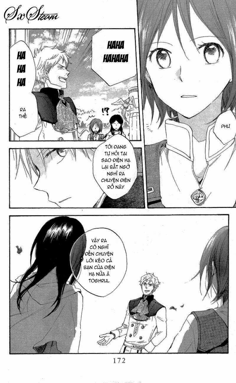 Cô Người Hầu Tóc Đỏ - Chapter 14 - Trang 33