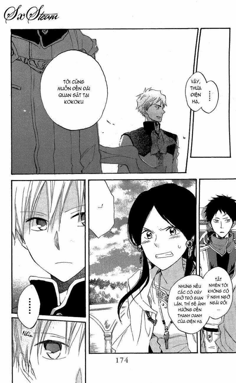 Cô Người Hầu Tóc Đỏ - Chapter 14 - Trang 35