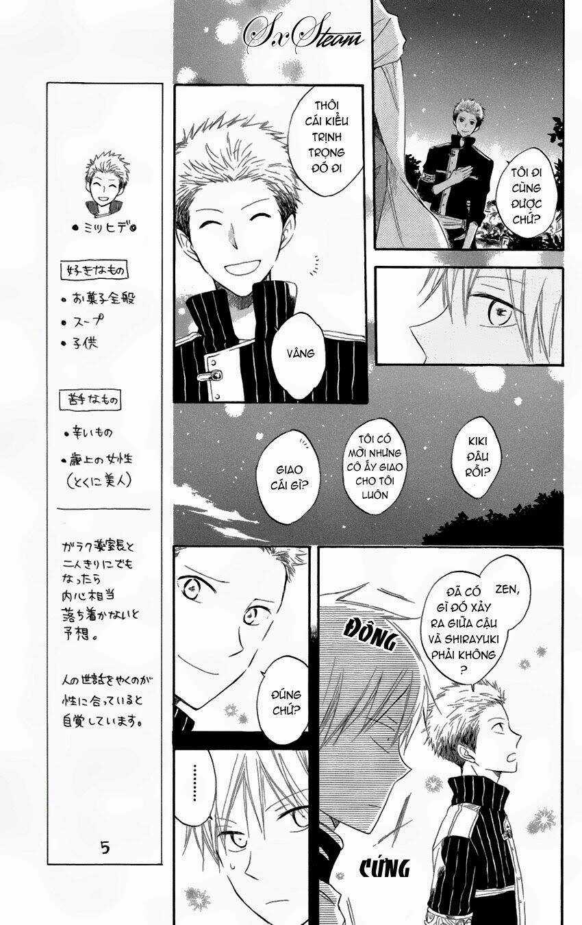 Cô Người Hầu Tóc Đỏ - Chapter 16 - Trang 17