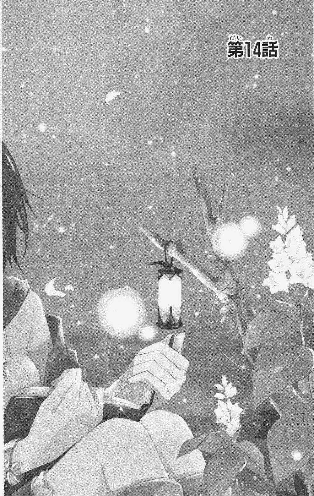 Cô Người Hầu Tóc Đỏ - Chapter 16 - Trang 3