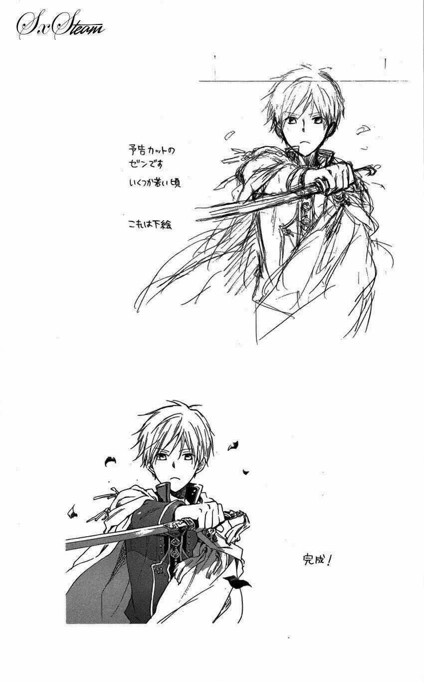 Cô Người Hầu Tóc Đỏ - Chapter 16 - Trang 48