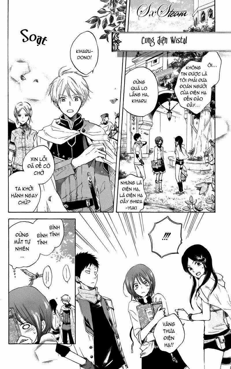 Cô Người Hầu Tóc Đỏ - Chapter 16 - Trang 7