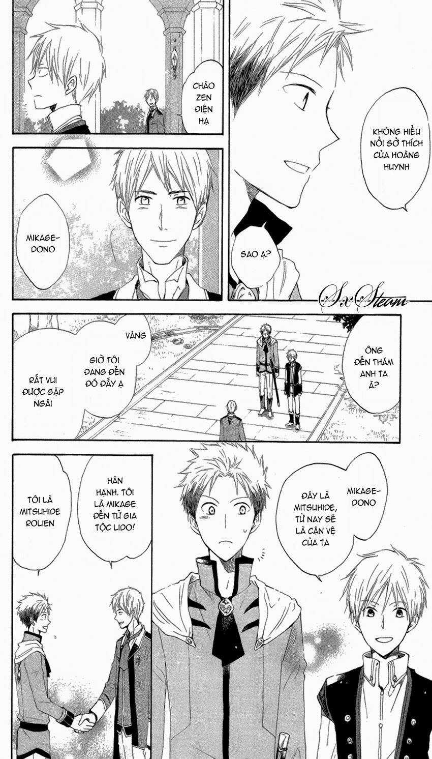 Cô Người Hầu Tóc Đỏ - Chapter 17 - Trang 20