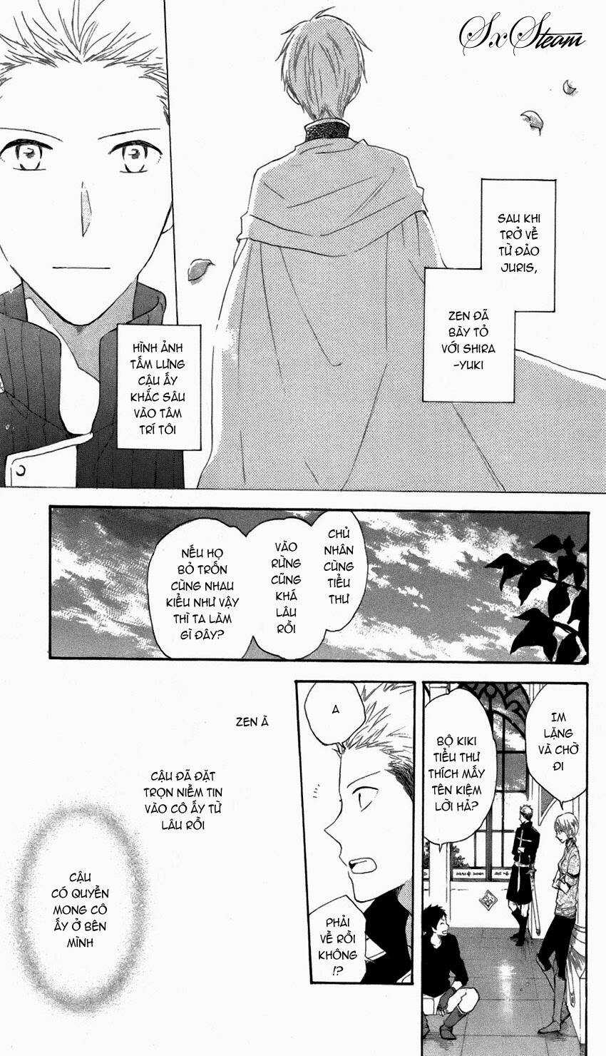 Cô Người Hầu Tóc Đỏ - Chapter 17 - Trang 3