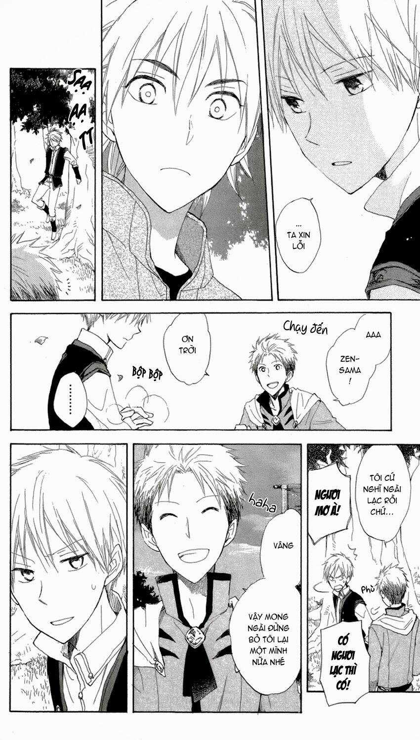 Cô Người Hầu Tóc Đỏ - Chapter 17 - Trang 26