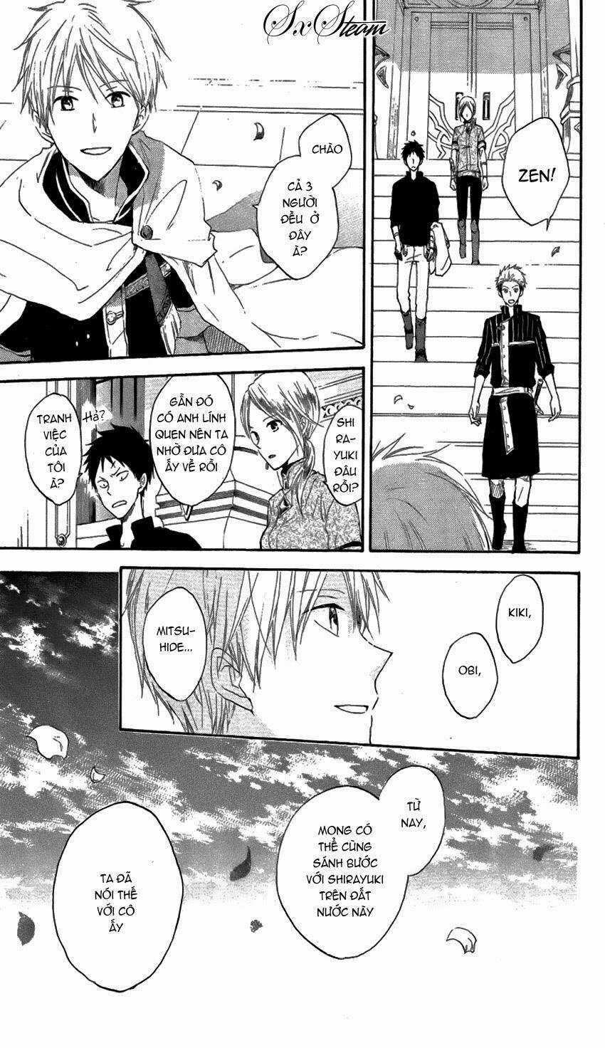 Cô Người Hầu Tóc Đỏ - Chapter 17 - Trang 5