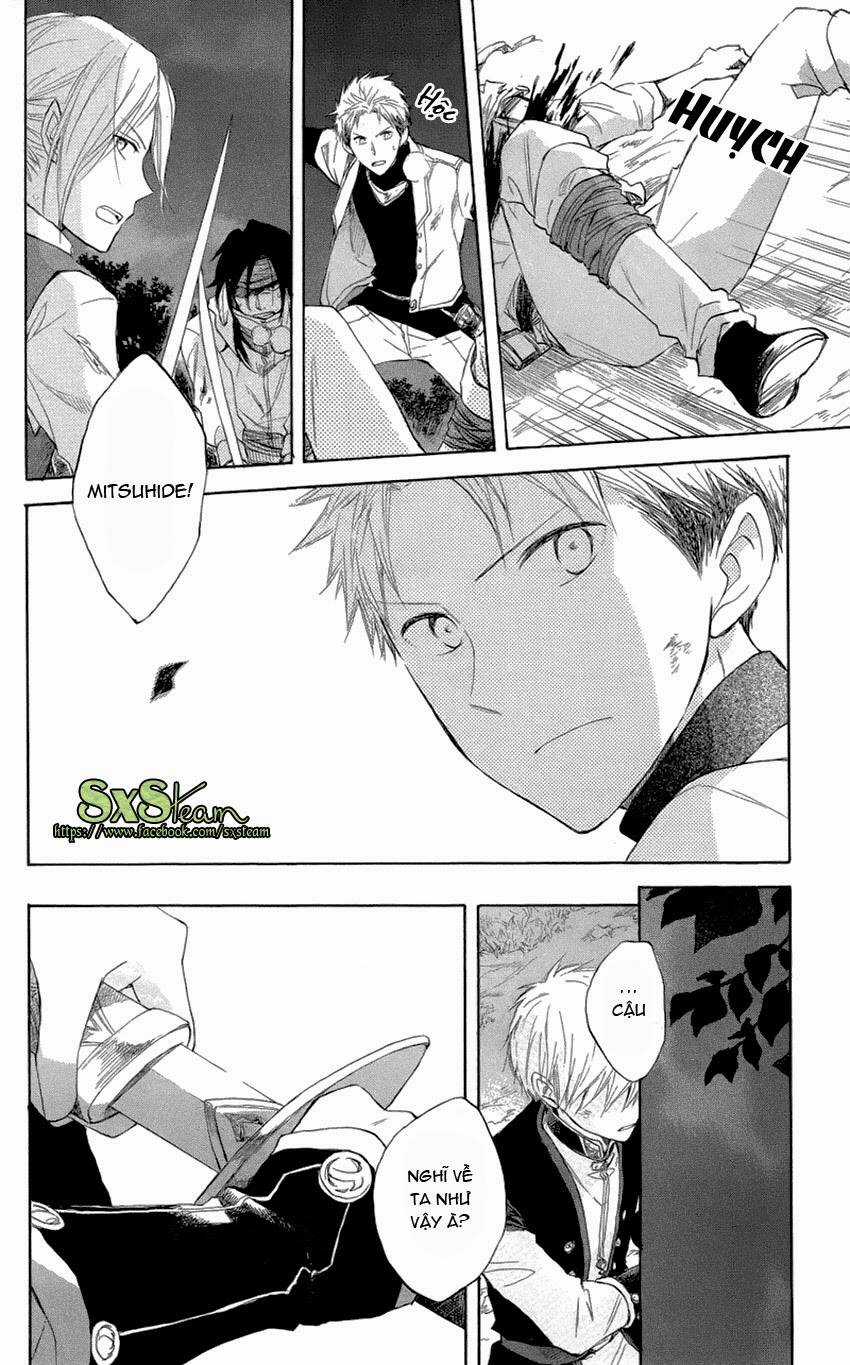 Cô Người Hầu Tóc Đỏ - Chapter 18 - Trang 30