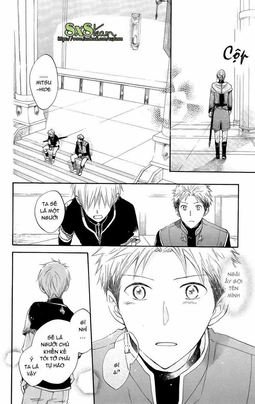 Cô Người Hầu Tóc Đỏ - Chapter 18 - Trang 42