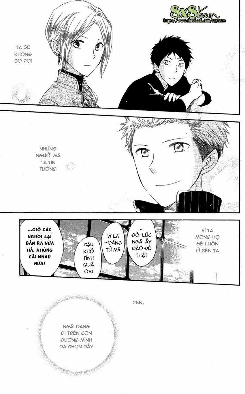 Cô Người Hầu Tóc Đỏ - Chapter 18 - Trang 47