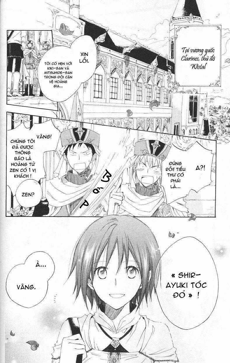 Cô Người Hầu Tóc Đỏ - Chapter 2 - Trang 1