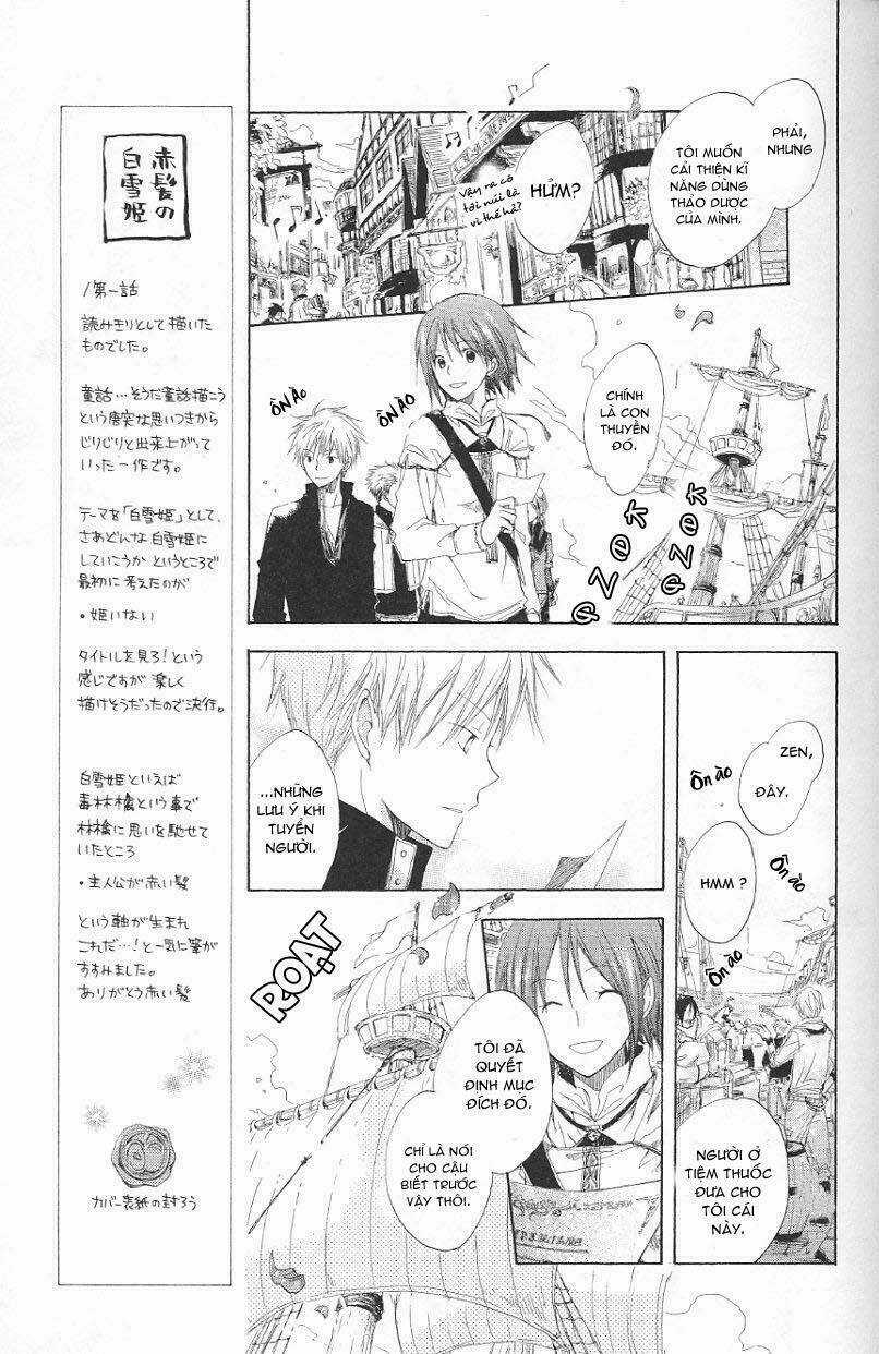 Cô Người Hầu Tóc Đỏ - Chapter 2 - Trang 6