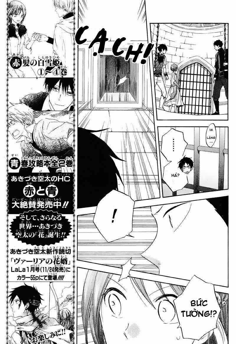 Cô Người Hầu Tóc Đỏ - Chapter 21 - Trang 14