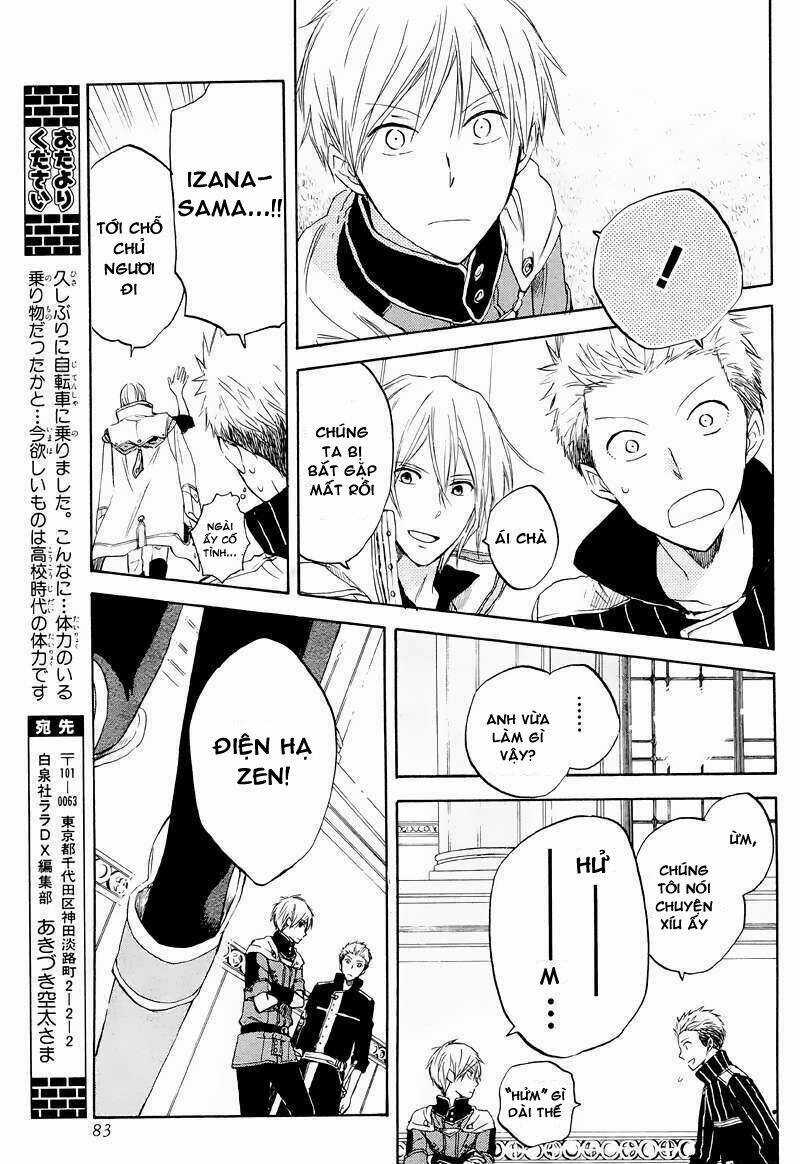 Cô Người Hầu Tóc Đỏ - Chapter 21 - Trang 26