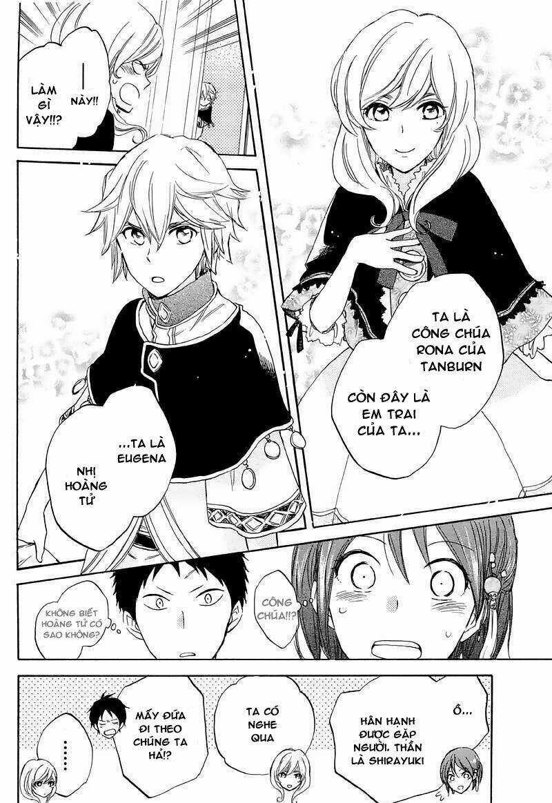 Cô Người Hầu Tóc Đỏ - Chapter 21 - Trang 35