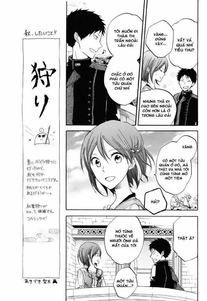 Cô Người Hầu Tóc Đỏ - Chapter 21 - Trang 6