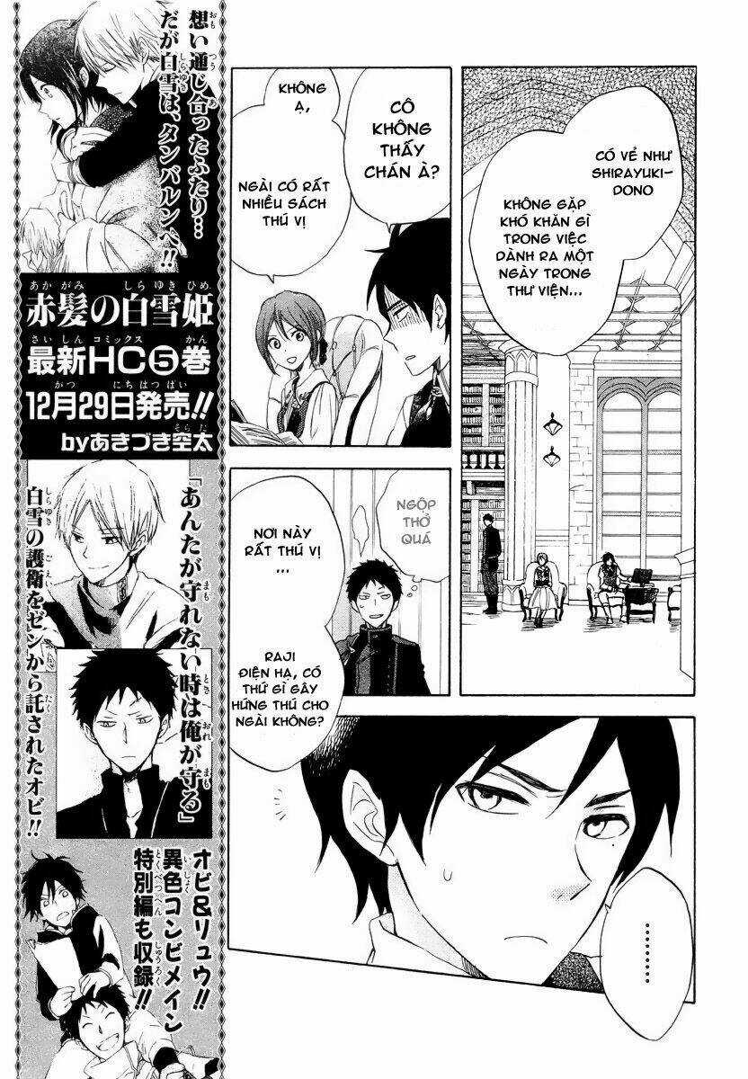 Cô Người Hầu Tóc Đỏ - Chapter 22 - Trang 13