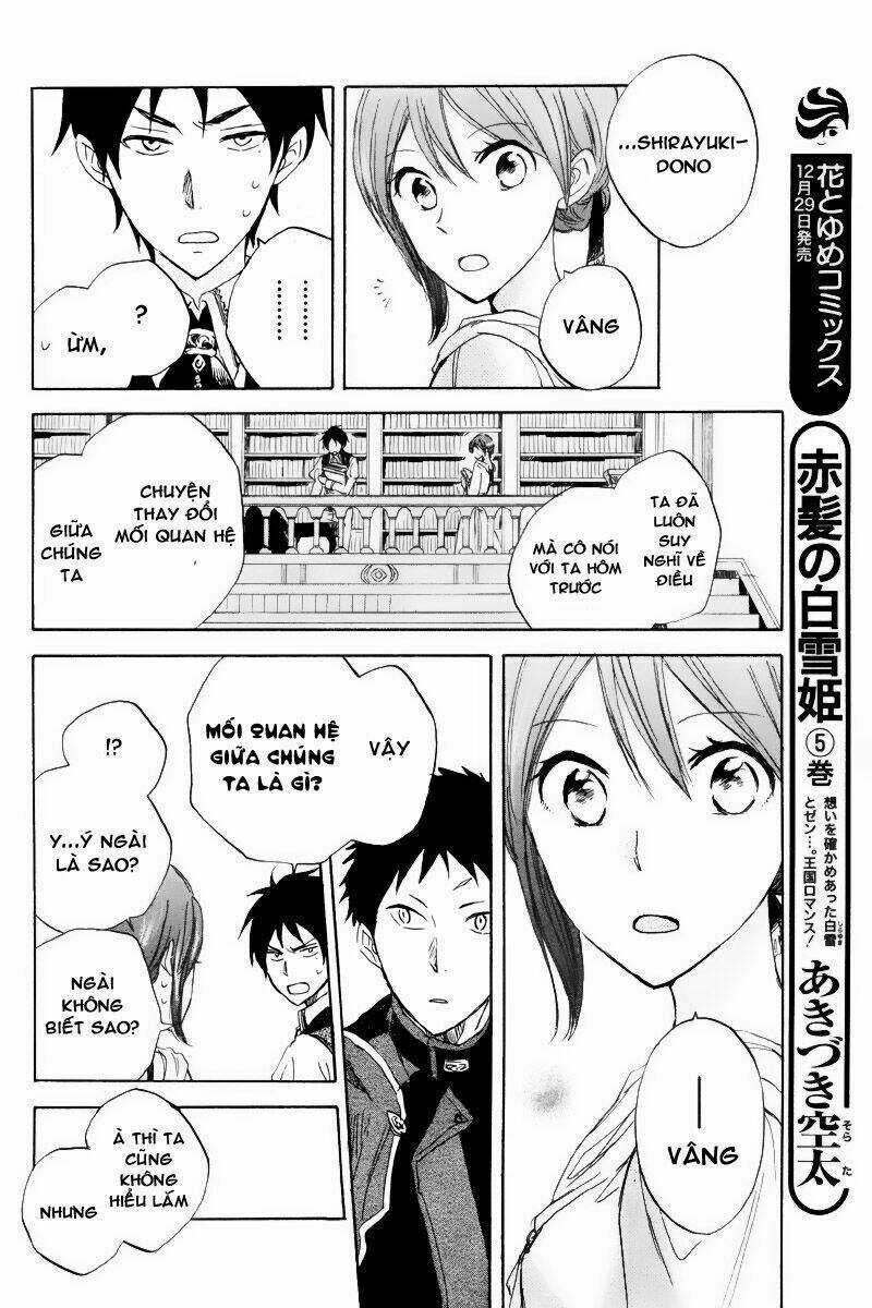 Cô Người Hầu Tóc Đỏ - Chapter 22 - Trang 16