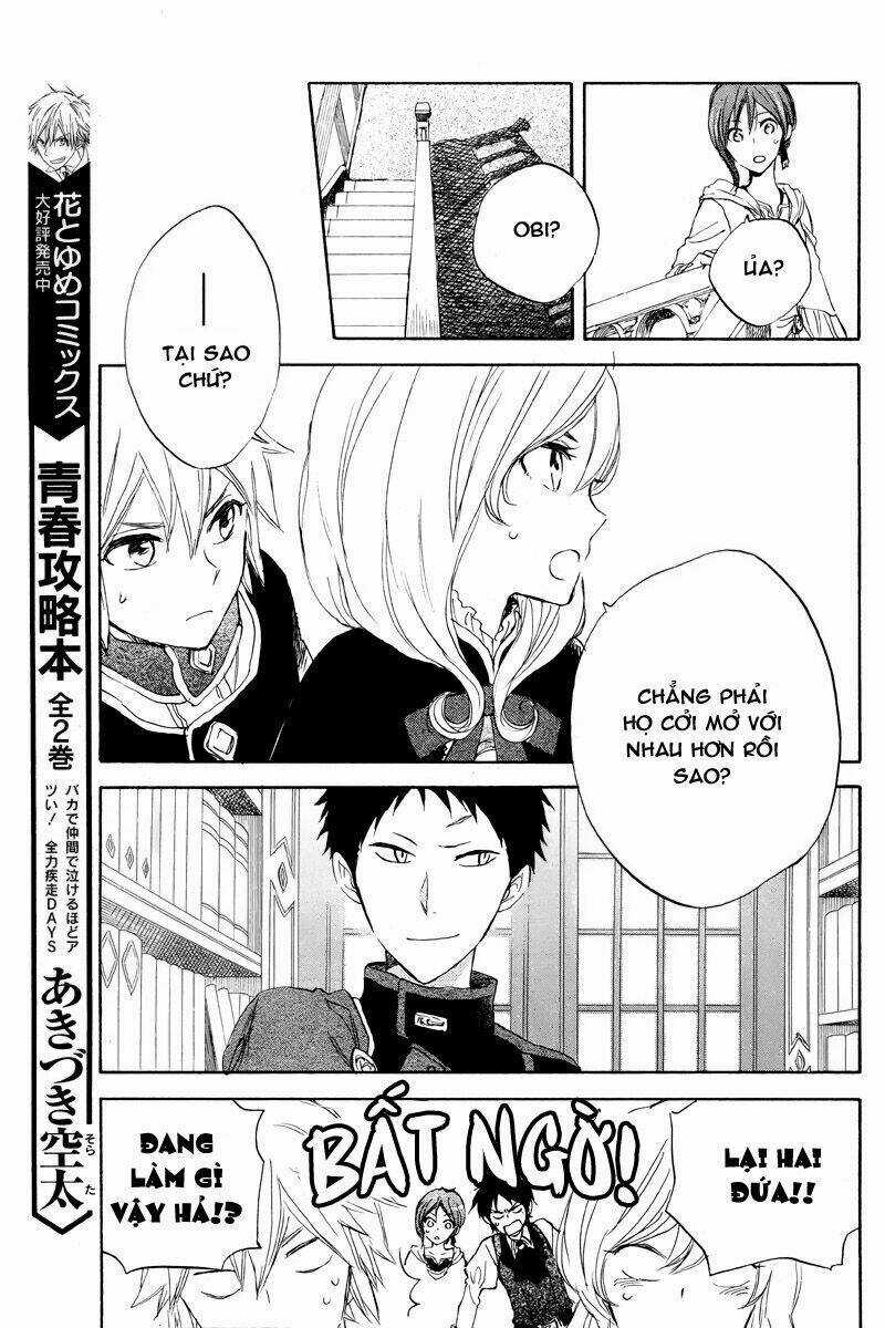 Cô Người Hầu Tóc Đỏ - Chapter 22 - Trang 21