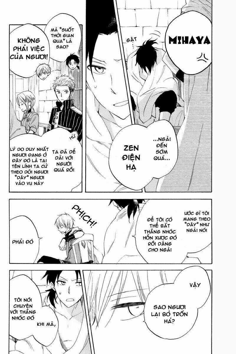 Cô Người Hầu Tóc Đỏ - Chapter 22 - Trang 4