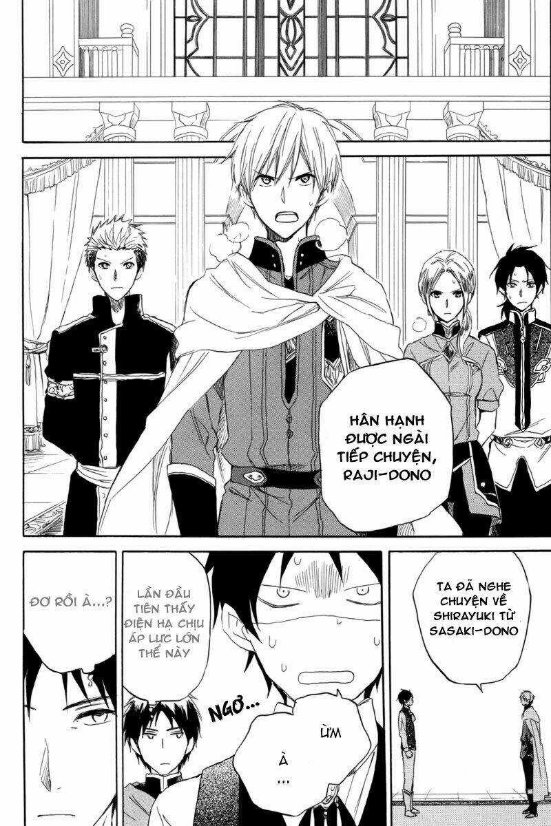 Cô Người Hầu Tóc Đỏ - Chapter 23 - Trang 17