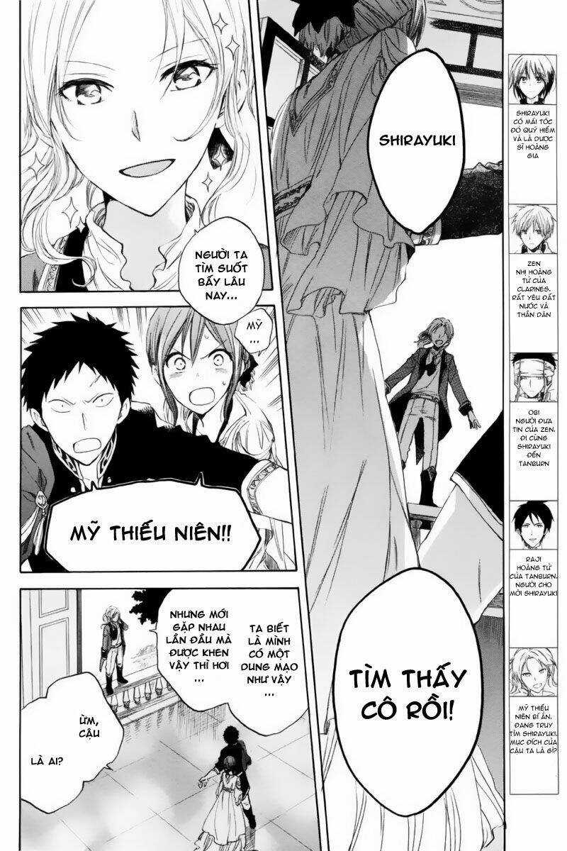 Cô Người Hầu Tóc Đỏ - Chapter 23 - Trang 3