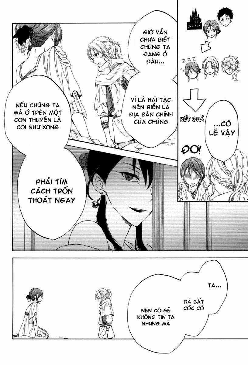 Cô Người Hầu Tóc Đỏ - Chapter 23 - Trang 45