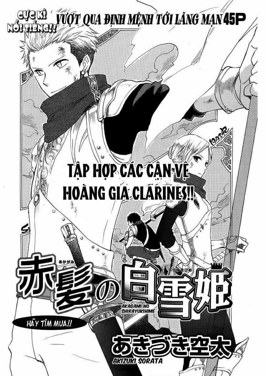 Cô Người Hầu Tóc Đỏ - Chapter 24 - Trang 2