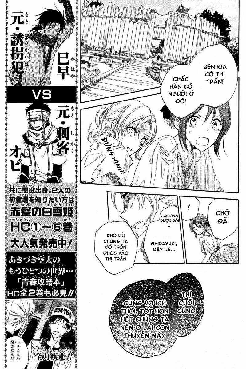 Cô Người Hầu Tóc Đỏ - Chapter 24 - Trang 12