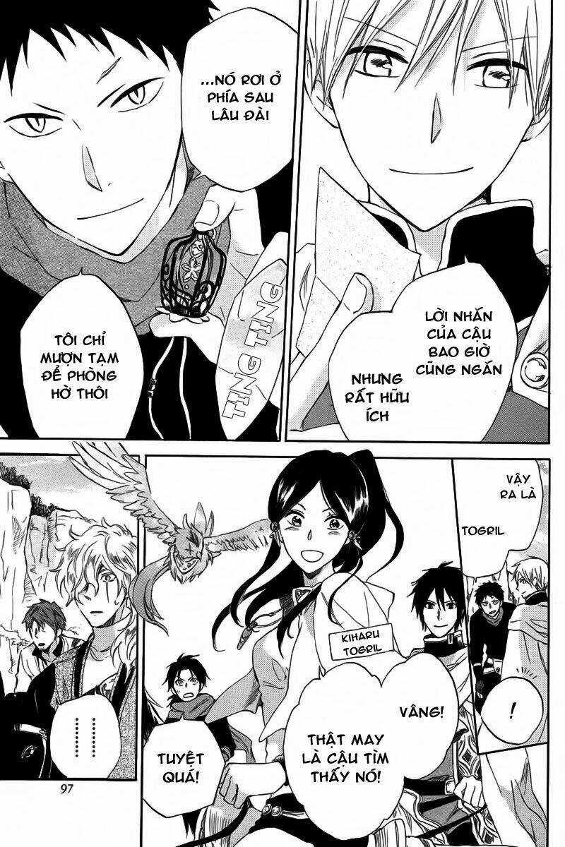 Cô Người Hầu Tóc Đỏ - Chapter 24 - Trang 24