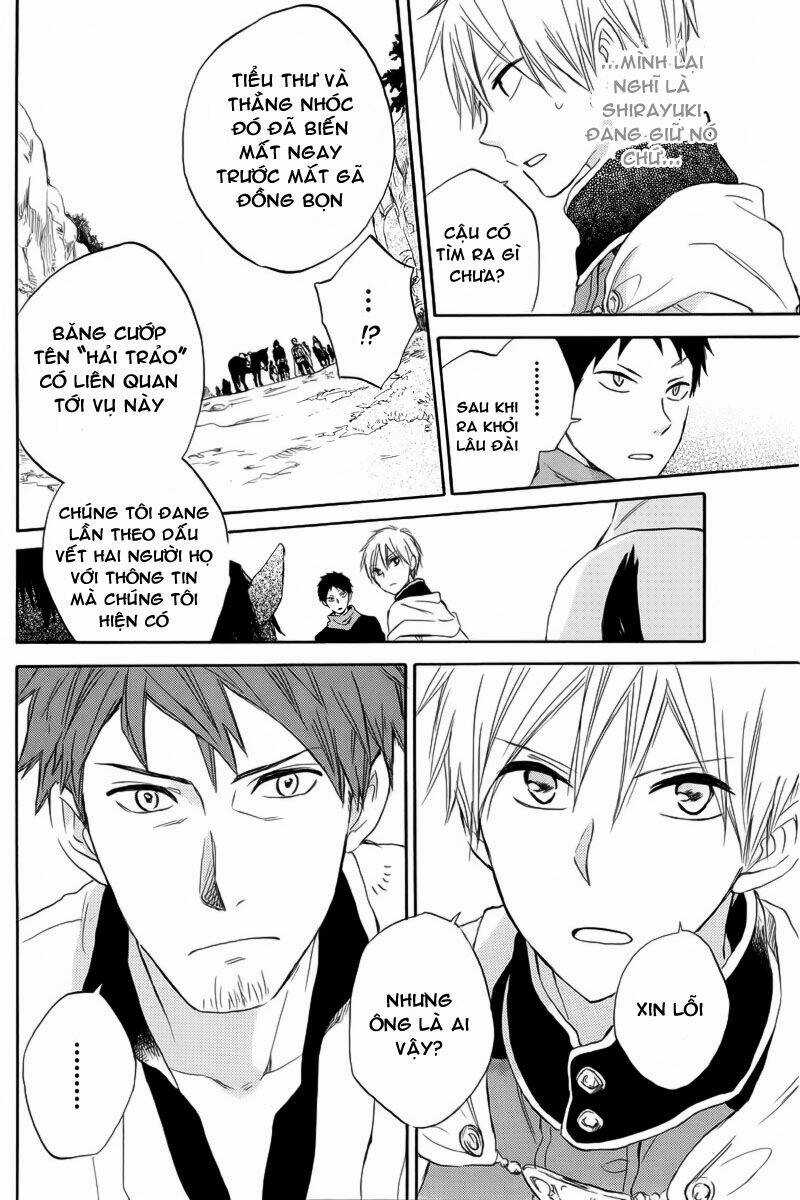 Cô Người Hầu Tóc Đỏ - Chapter 24 - Trang 25