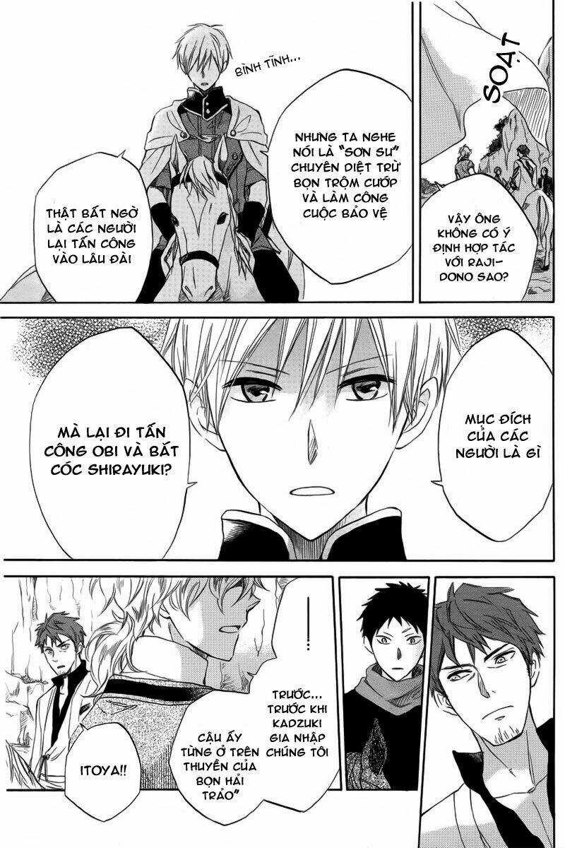 Cô Người Hầu Tóc Đỏ - Chapter 24 - Trang 28