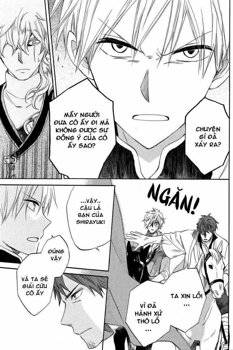 Cô Người Hầu Tóc Đỏ - Chapter 24 - Trang 30