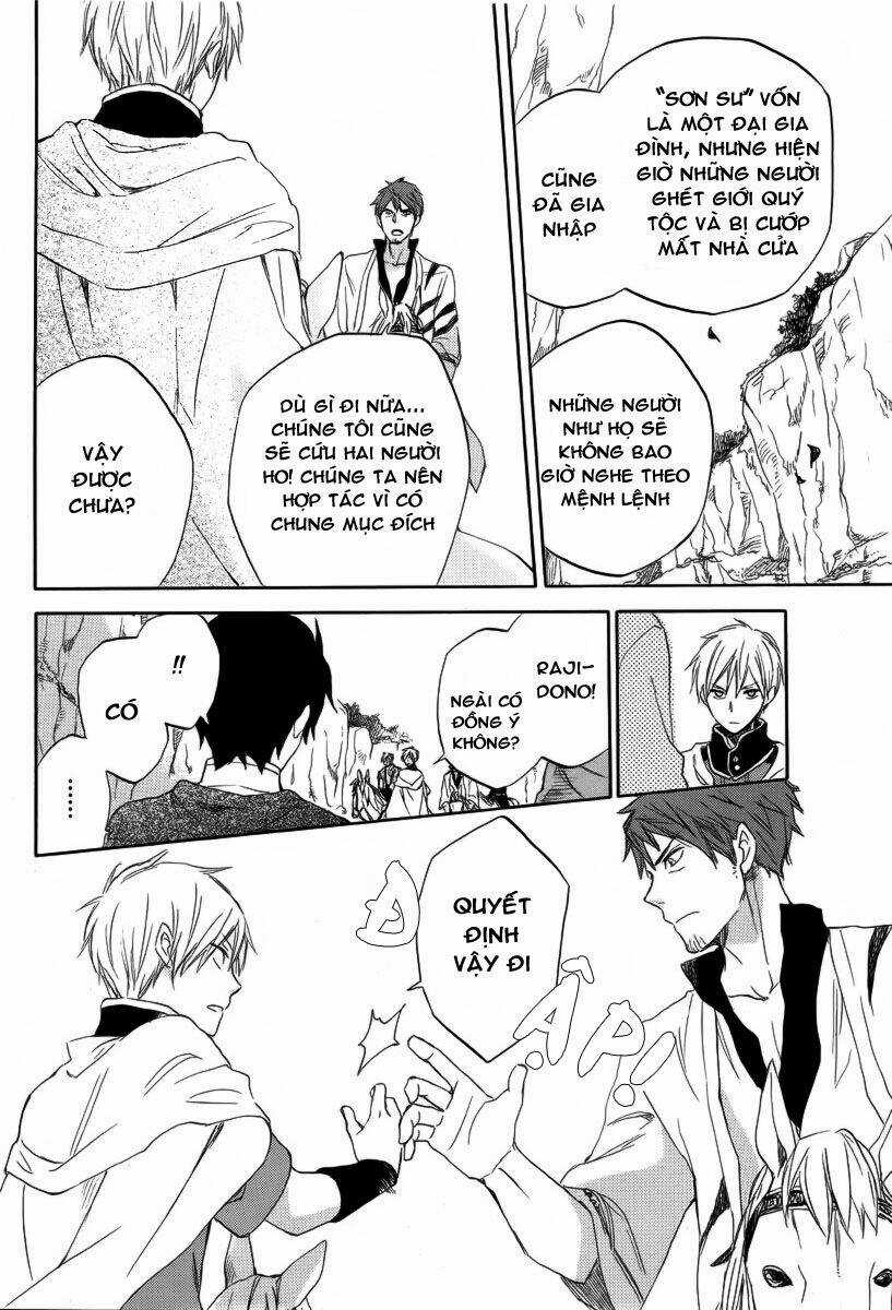 Cô Người Hầu Tóc Đỏ - Chapter 24 - Trang 31