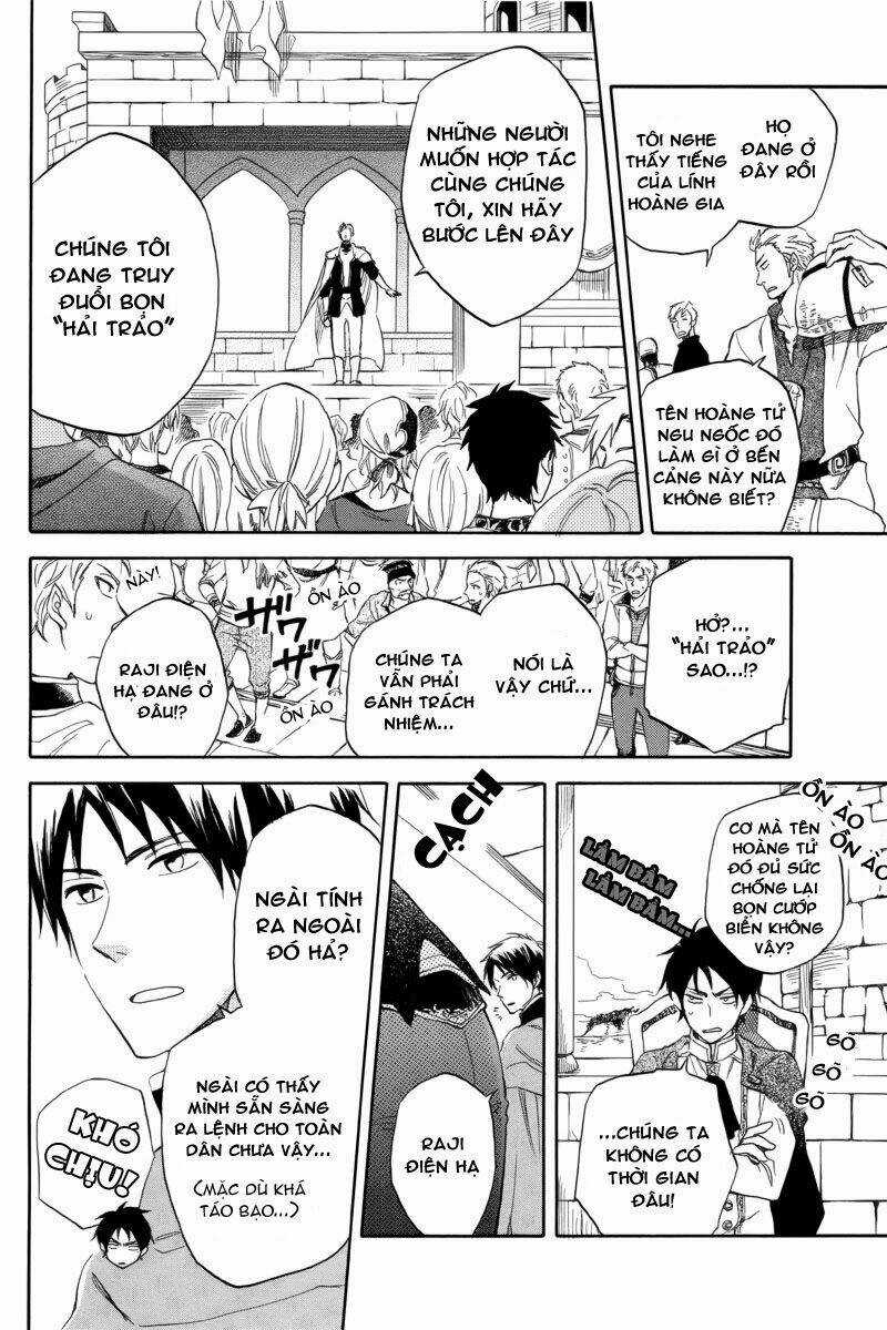 Cô Người Hầu Tóc Đỏ - Chapter 25 - Trang 16