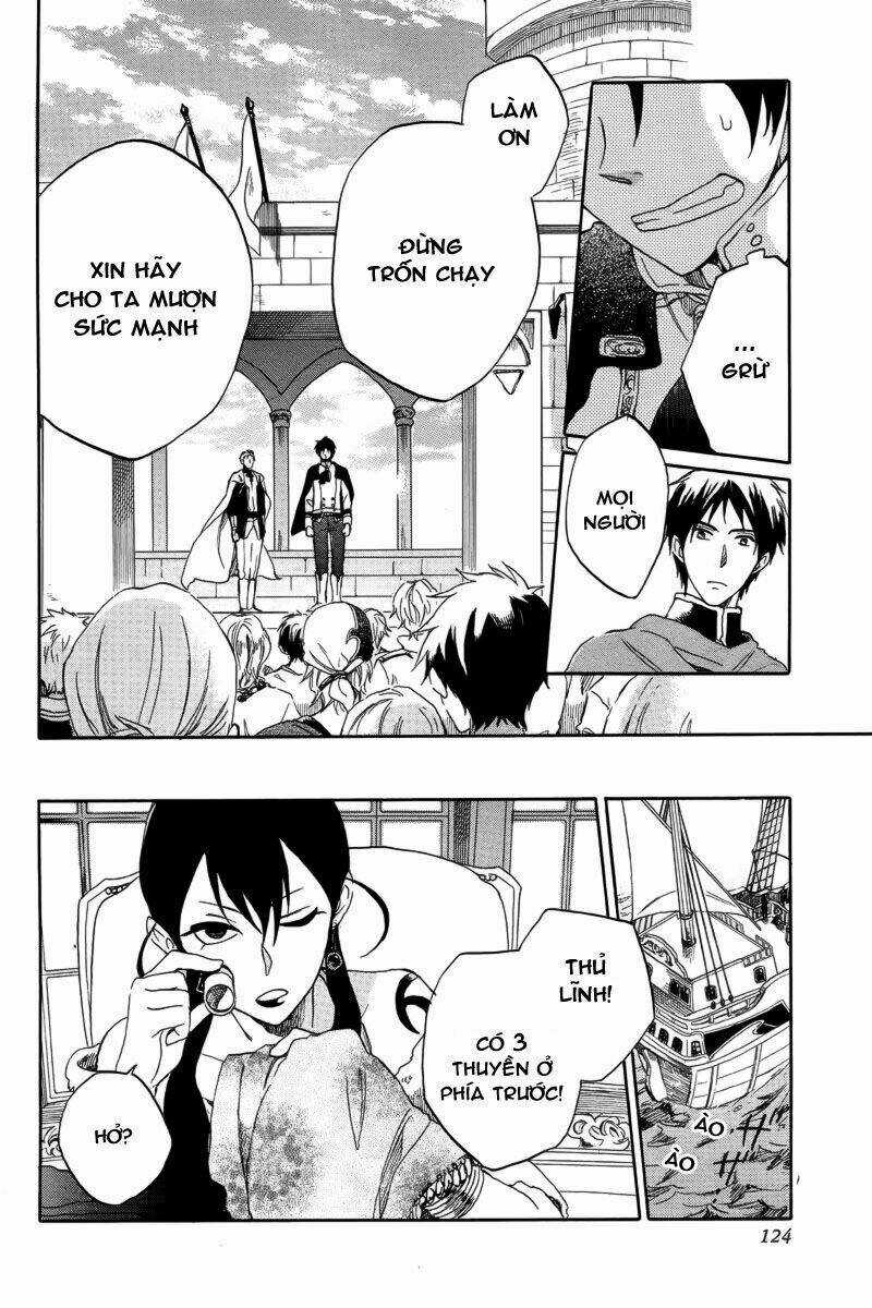 Cô Người Hầu Tóc Đỏ - Chapter 25 - Trang 18