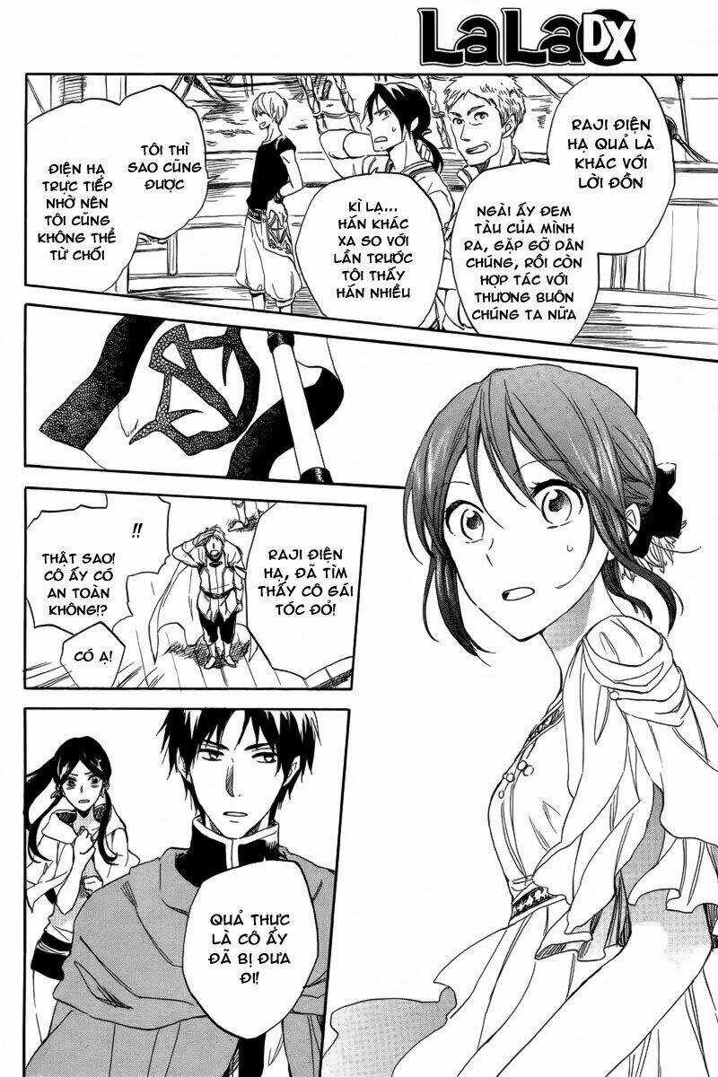 Cô Người Hầu Tóc Đỏ - Chapter 25 - Trang 21