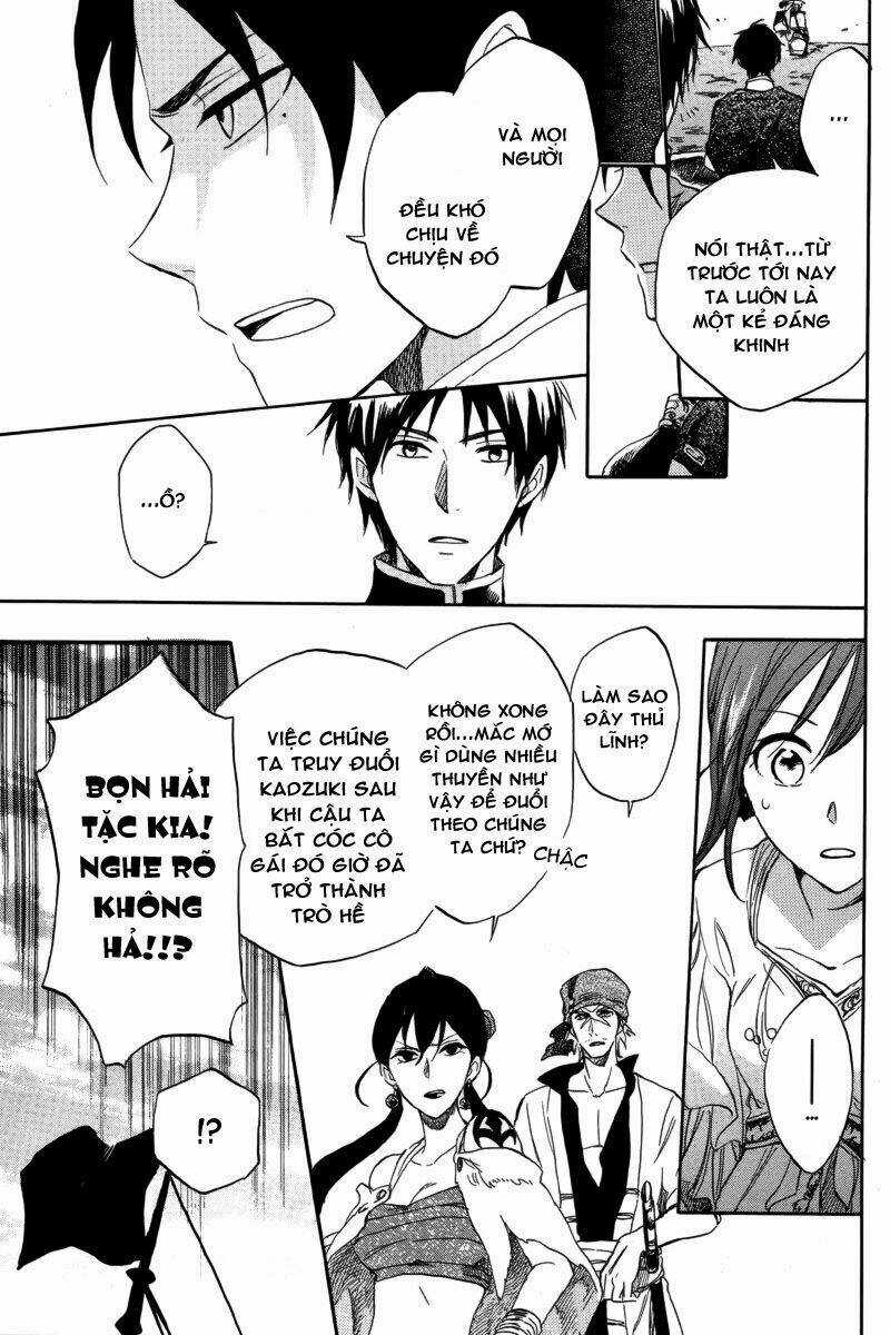 Cô Người Hầu Tóc Đỏ - Chapter 25 - Trang 22