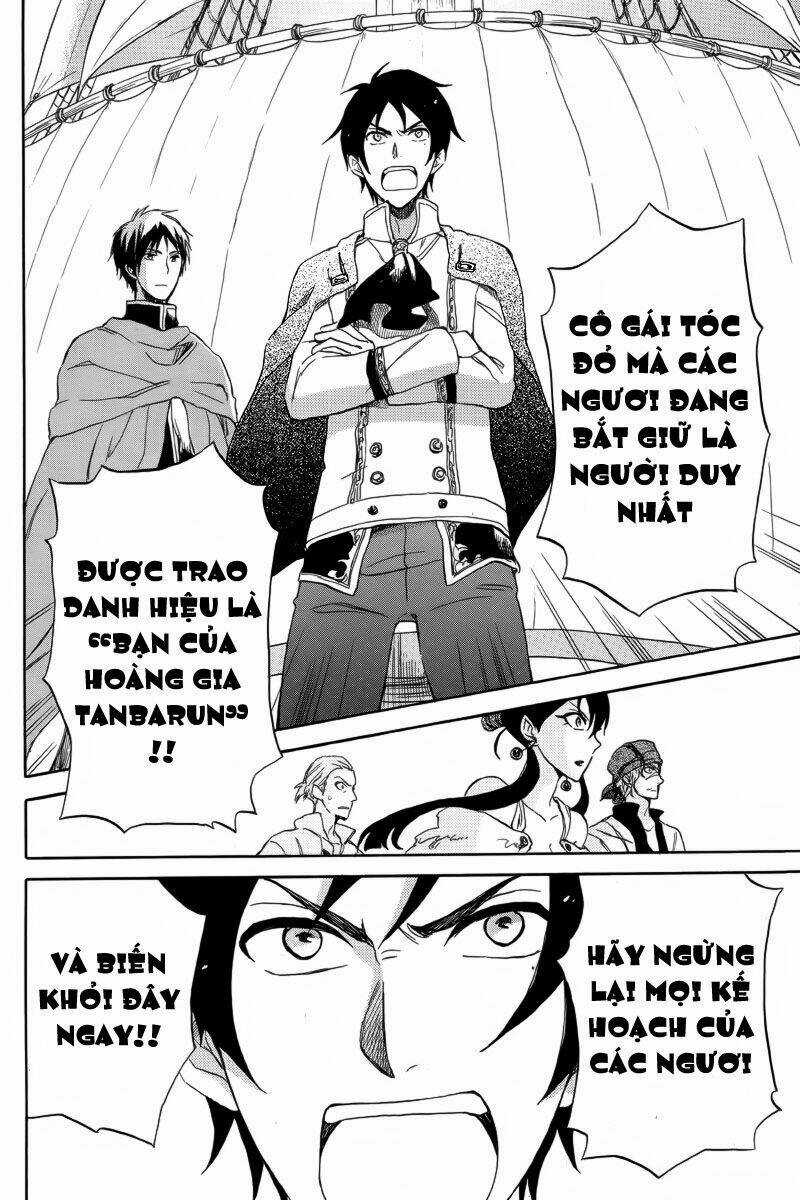 Cô Người Hầu Tóc Đỏ - Chapter 25 - Trang 23