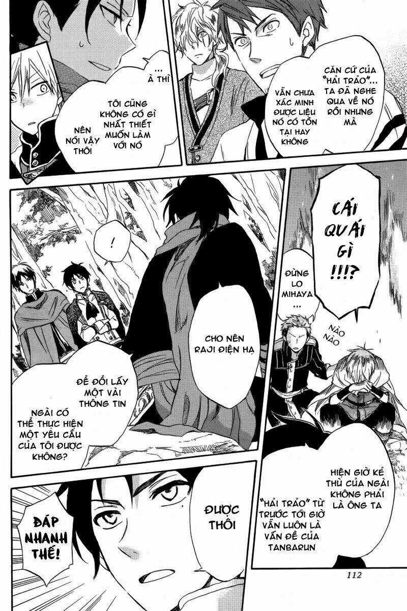 Cô Người Hầu Tóc Đỏ - Chapter 25 - Trang 6