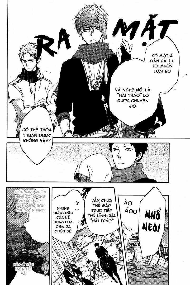 Cô Người Hầu Tóc Đỏ - Chapter 25 - Trang 10