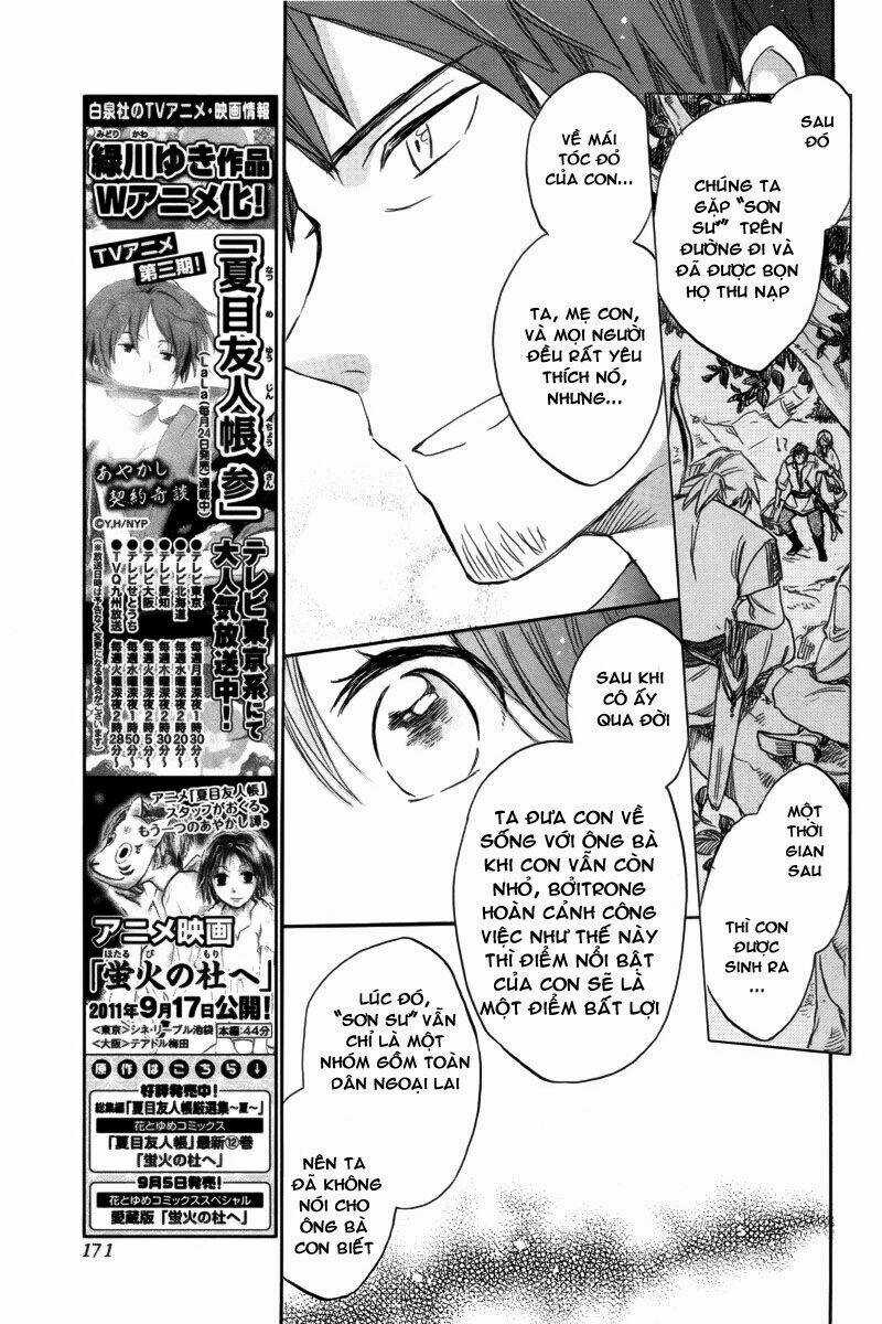 Cô Người Hầu Tóc Đỏ - Chapter 26 - Trang 13