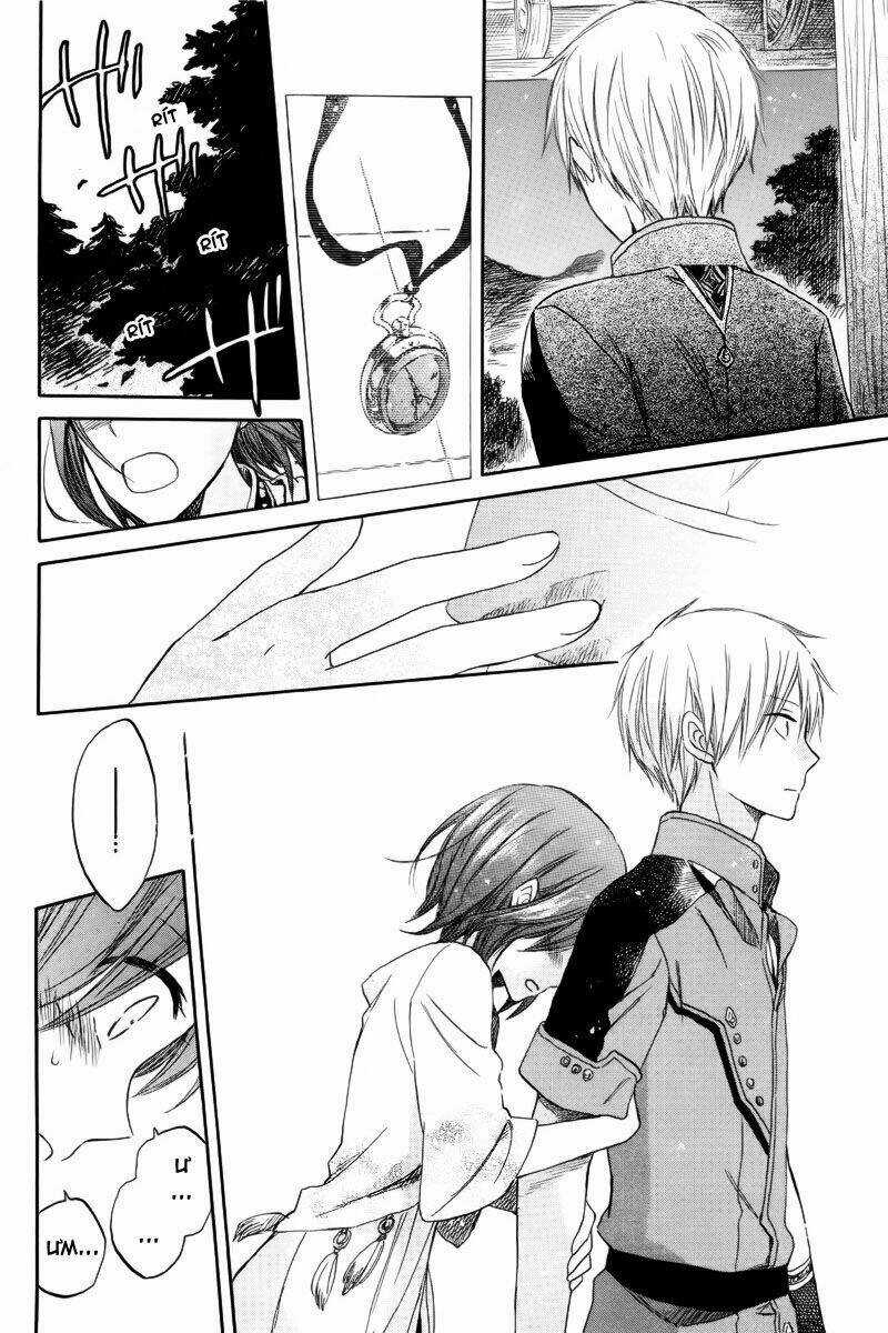 Cô Người Hầu Tóc Đỏ - Chapter 26 - Trang 28