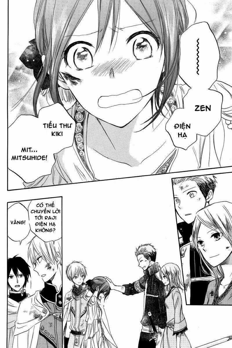 Cô Người Hầu Tóc Đỏ - Chapter 26 - Trang 6