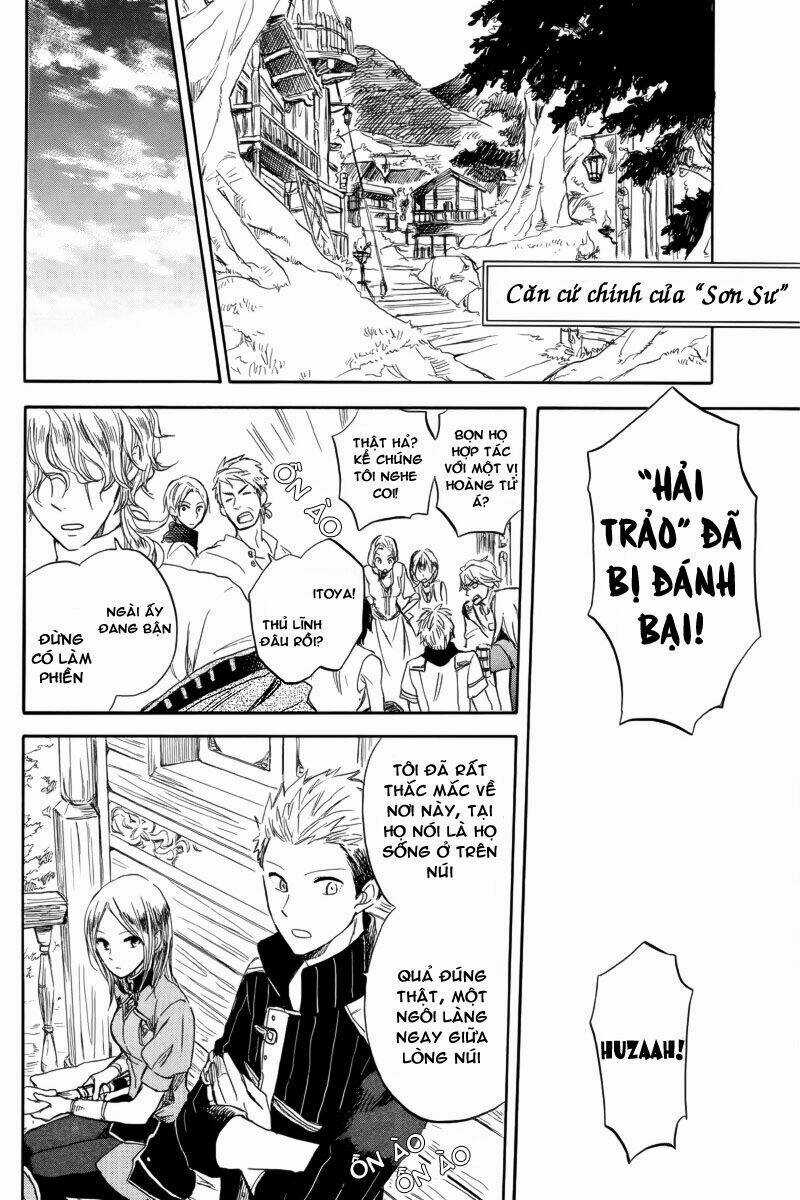 Cô Người Hầu Tóc Đỏ - Chapter 26 - Trang 8