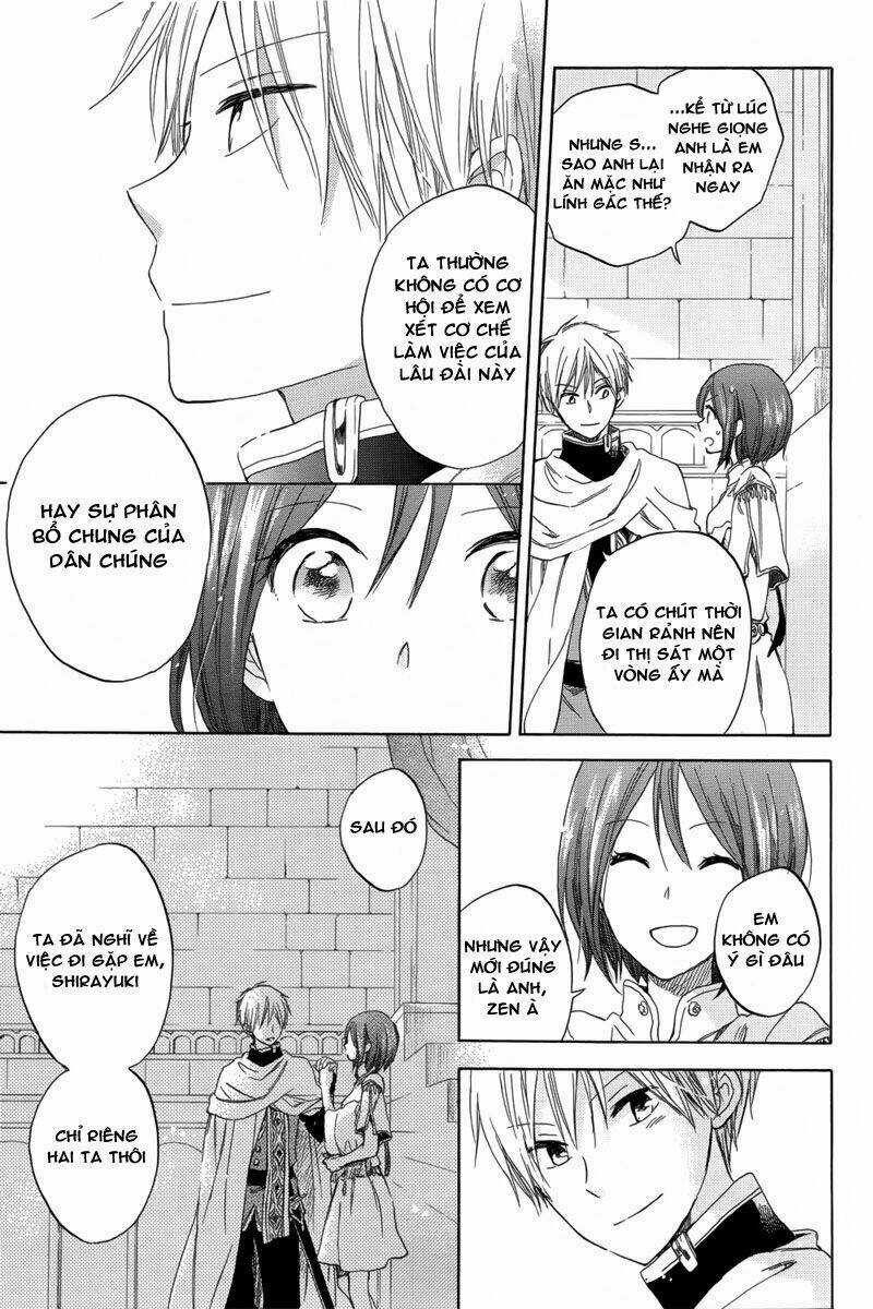 Cô Người Hầu Tóc Đỏ - Chapter 27 - Trang 13